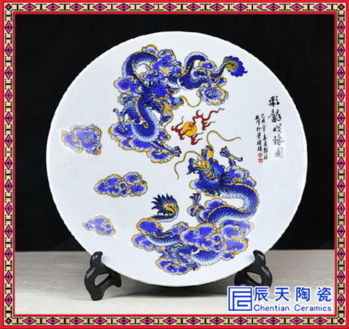 陶瓷藝術的多元魅力 從旅游文化紀念盤到日用陶瓷制品