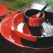 東莞市易龍酒店陶瓷配套中心 日用陶瓷制品銷售產品相冊展示